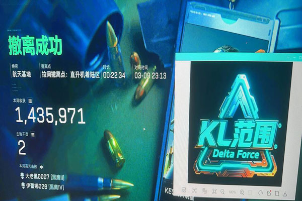 巴克地图369build731